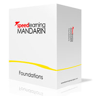 Mandarin Foundations